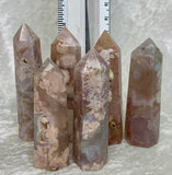 Cherry Blossom Agate Tower